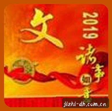 吴芳